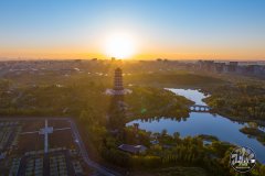 中国科取人平易近网结合筹谋推出“科技之”从