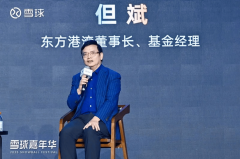 每个赛道均有标杆案例取升级机