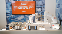 系统可提前预测设备毛病并发出