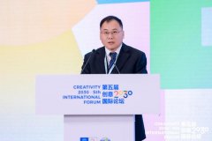 多元化呈现了数字手艺赋能文化遗产、非遗传承